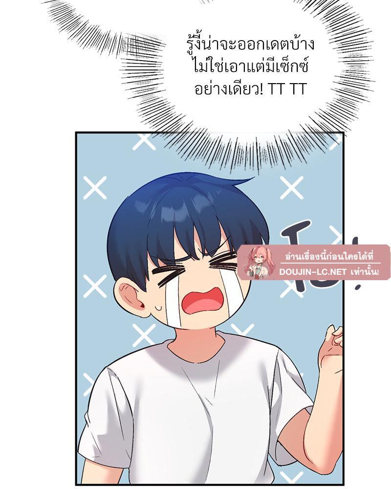Doujin-Lc- อ่าน โดจิน มังฮวา เกาหลี ญี่ปุ่น จีน แปลไทย แอปทะลวงรัก ตอนที่ 1 2 3 4 5 6 7 8 9 10 11 12 13 14 ฟรี ไม่มีโฆษณา อ่าน โดจิน Manhwa เกาหลี ญี่ปุ่น จีน เรามีครบ คัดมาให้เน้นๆ โดจิน 18+ รับประกันความฟินโดย  Doujin Lc