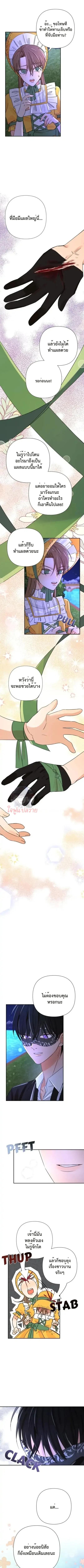 Manga-lc-com อ่านมังงะ อ่านการ์ตูน ออนไลน์ ฟรี Stuck in My Sister’s Dating Sim ตอนที่ 1 2 3 4 5 6 7 8 9 10 11 12 13 14 ฟรี ไม่มีโฆษณา Manga-lc - อ่าน มังงะ อ่าน การ์ตูน ออนไลน์ อ่านมังงะ ฟรี