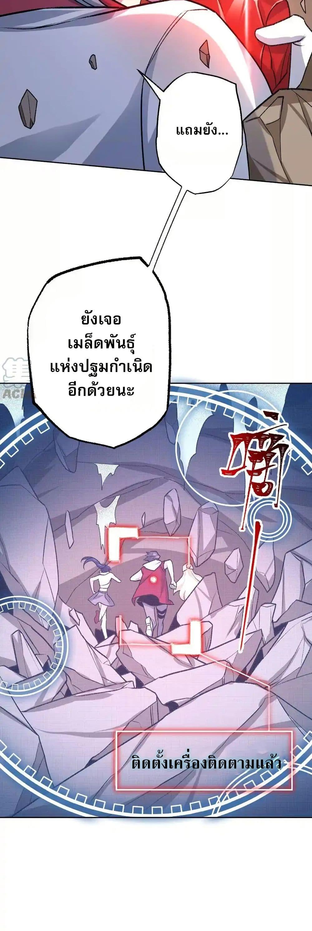 Manga-lc-com อ่านมังงะ อ่านการ์ตูน ออนไลน์ ฟรี An Hai Ji Yuan ตอนที่ 1 2 3 4 5 6 7 8 9 10 11 12 13 14 ฟรี ไม่มีโฆษณา Manga-lc - อ่าน มังงะ อ่าน การ์ตูน ออนไลน์ อ่านมังงะ ฟรี