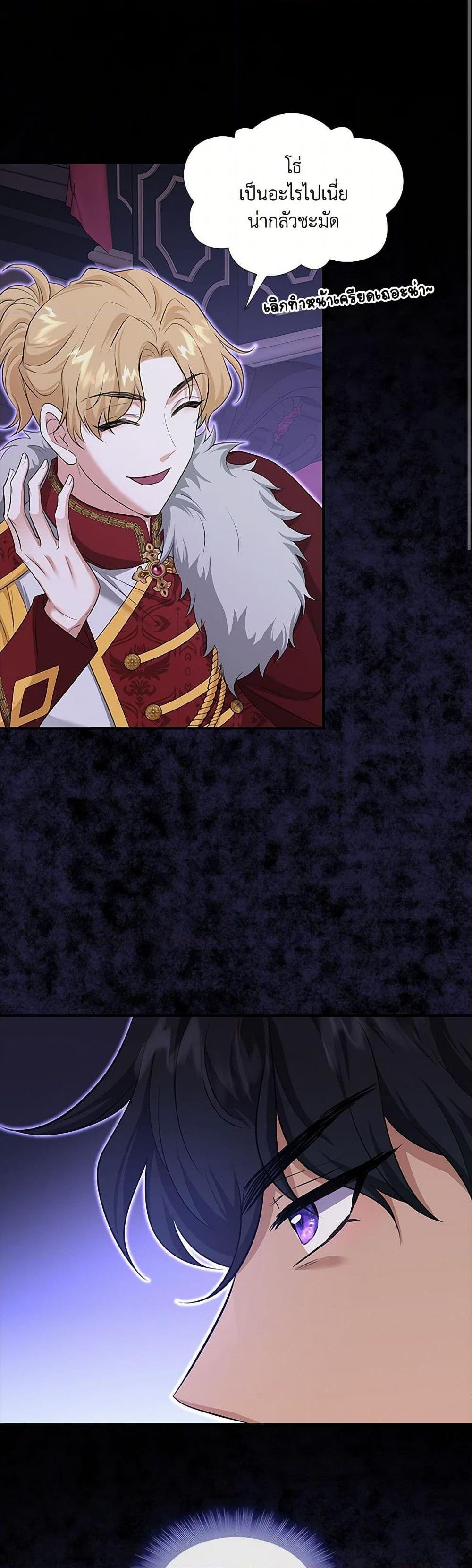 Manga-lc-com อ่านมังงะ อ่านการ์ตูน ออนไลน์ ฟรี Marriage and Sword ตอนที่ 1 2 3 4 5 6 7 8 9 10 11 12 13 14 ฟรี ไม่มีโฆษณา Manga-lc - อ่าน มังงะ อ่าน การ์ตูน ออนไลน์ อ่านมังงะ ฟรี