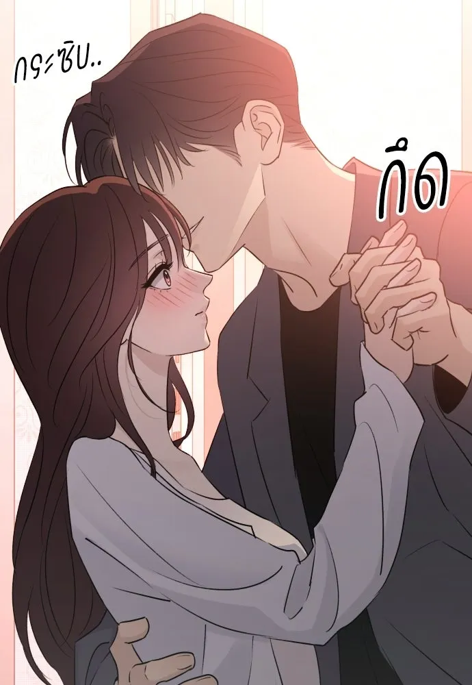 รักไร้ราคา ตอนที่ 65 รูปที่ 28