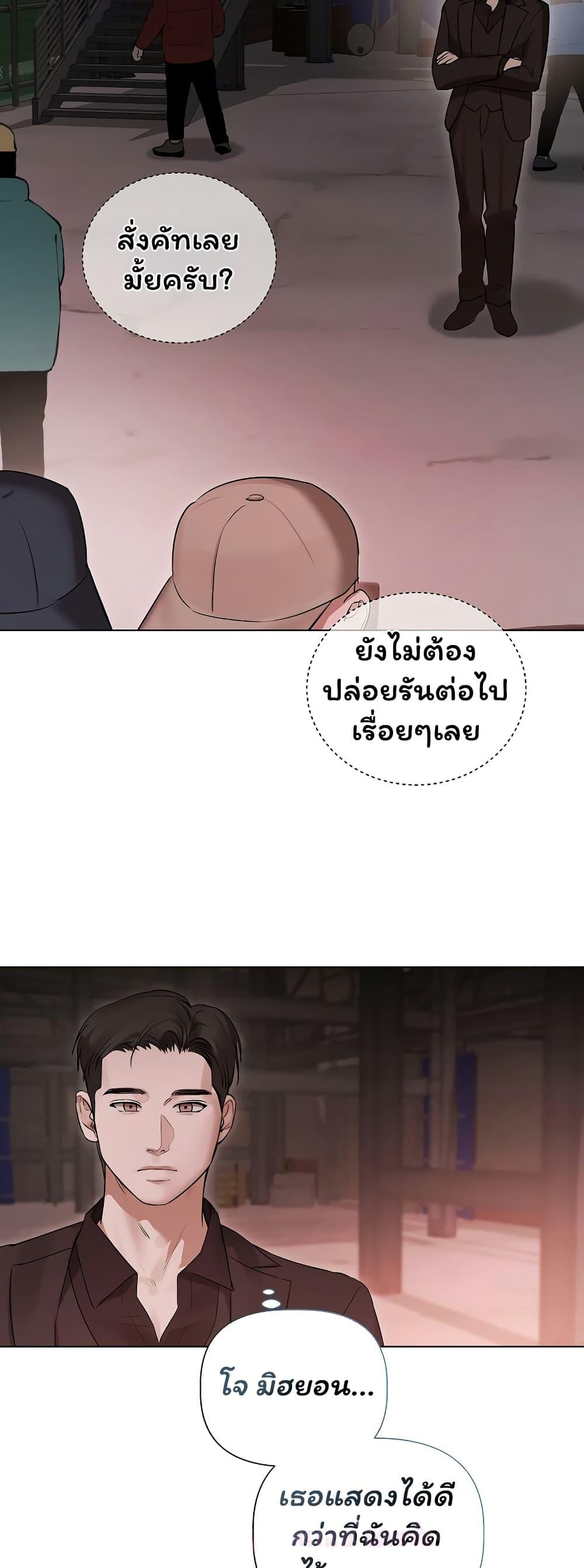 Doujin-Lc- อ่าน โดจิน มังฮวา เกาหลี ญี่ปุ่น จีน แปลไทย Slave to Poetry ตอนที่ 1 2 3 4 5 6 7 8 9 10 11 12 13 14 ฟรี ไม่มีโฆษณา อ่าน โดจิน Manhwa เกาหลี ญี่ปุ่น จีน เรามีครบ คัดมาให้เน้นๆ โดจิน 18+ รับประกันความฟินโดย  Doujin Lc