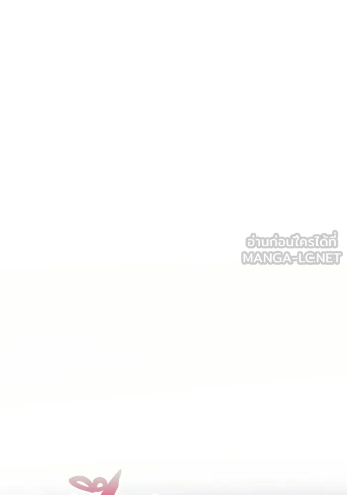 เกมรักจับสามี ตอนที่ 87 รูปที่ 69