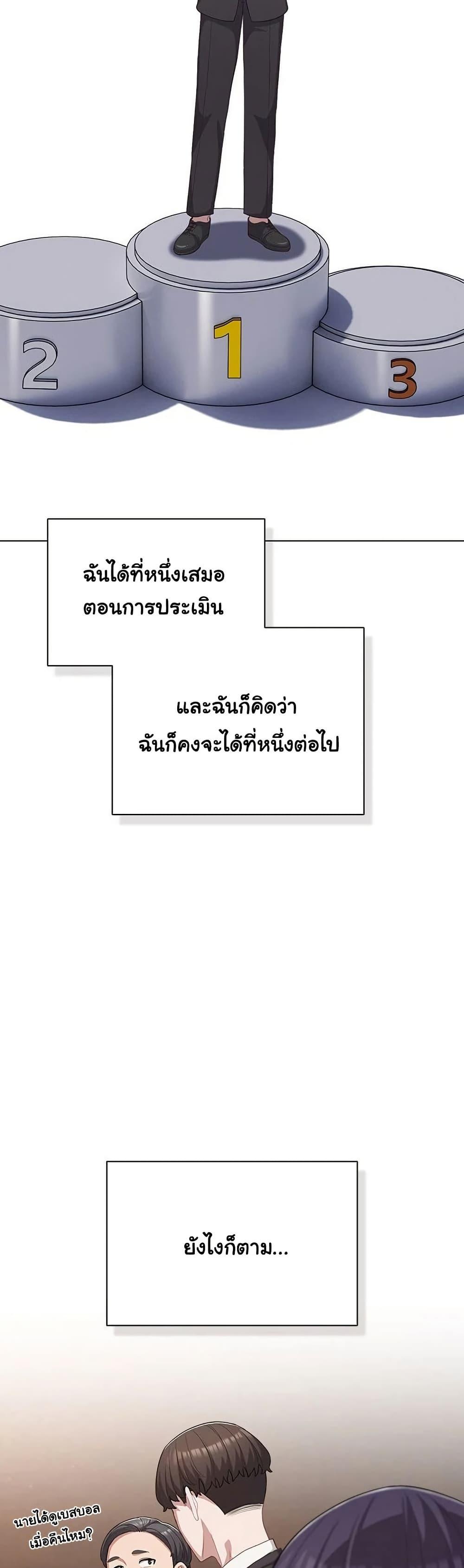 Doujin-Lc- อ่าน โดจิน มังฮวา เกาหลี ญี่ปุ่น จีน แปลไทย The General Is Here! ตอนที่ 1 2 3 4 5 6 7 8 9 10 11 12 13 14 ฟรี ไม่มีโฆษณา อ่าน โดจิน Manhwa เกาหลี ญี่ปุ่น จีน เรามีครบ คัดมาให้เน้นๆ โดจิน 18+ รับประกันความฟินโดย  Doujin Lc