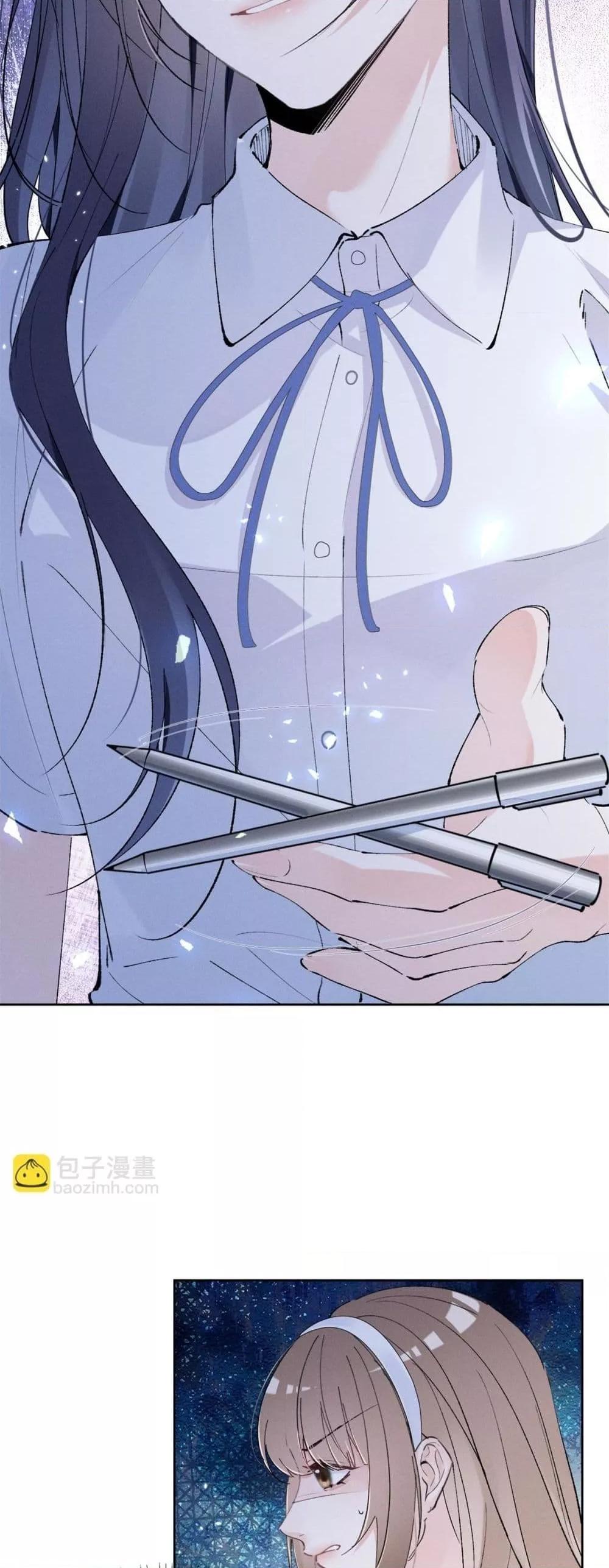 Manga-lc-com อ่านมังงะ อ่านการ์ตูน ออนไลน์ ฟรี BeneaththeLad ตอนที่ 1 2 3 4 5 6 7 8 9 10 11 12 13 14 ฟรี ไม่มีโฆษณา Manga-lc - อ่าน มังงะ อ่าน การ์ตูน ออนไลน์ อ่านมังงะ ฟรี