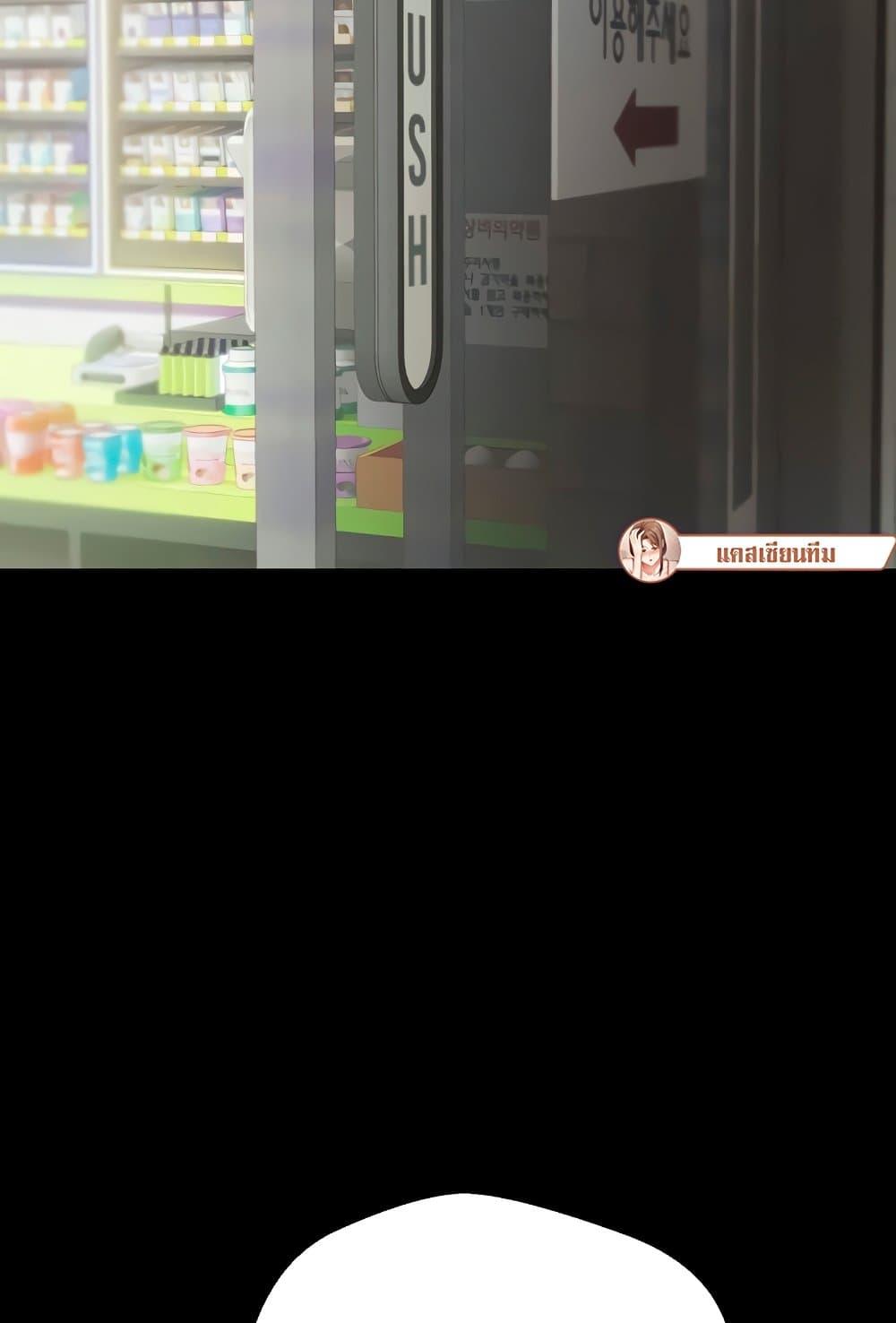 Doujin-Lc- อ่าน โดจิน มังฮวา เกาหลี ญี่ปุ่น จีน แปลไทย Turning My Life Around With Crypto ตอนที่ 1 2 3 4 5 6 7 8 9 10 11 12 13 14 ฟรี ไม่มีโฆษณา อ่าน โดจิน Manhwa เกาหลี ญี่ปุ่น จีน เรามีครบ คัดมาให้เน้นๆ โดจิน 18+ รับประกันความฟินโดย  Doujin Lc