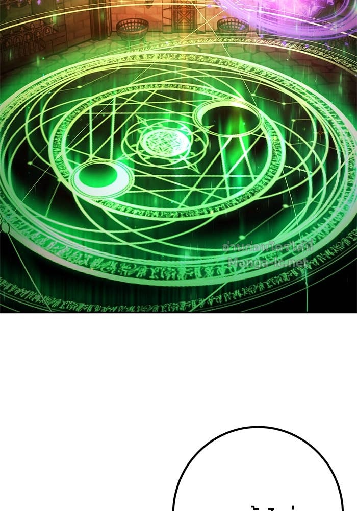 Doujin-Lc- อ่าน โดจิน มังฮวา เกาหลี ญี่ปุ่น จีน แปลไทย แกร่งเกินผู้กล้า แต่ซ่าไม่ได้ ตอนที่ 1 2 3 4 5 6 7 8 9 10 11 12 13 14 ฟรี ไม่มีโฆษณา อ่าน โดจิน Manhwa เกาหลี ญี่ปุ่น จีน เรามีครบ คัดมาให้เน้นๆ โดจิน 18+ รับประกันความฟินโดย Doujin Lc