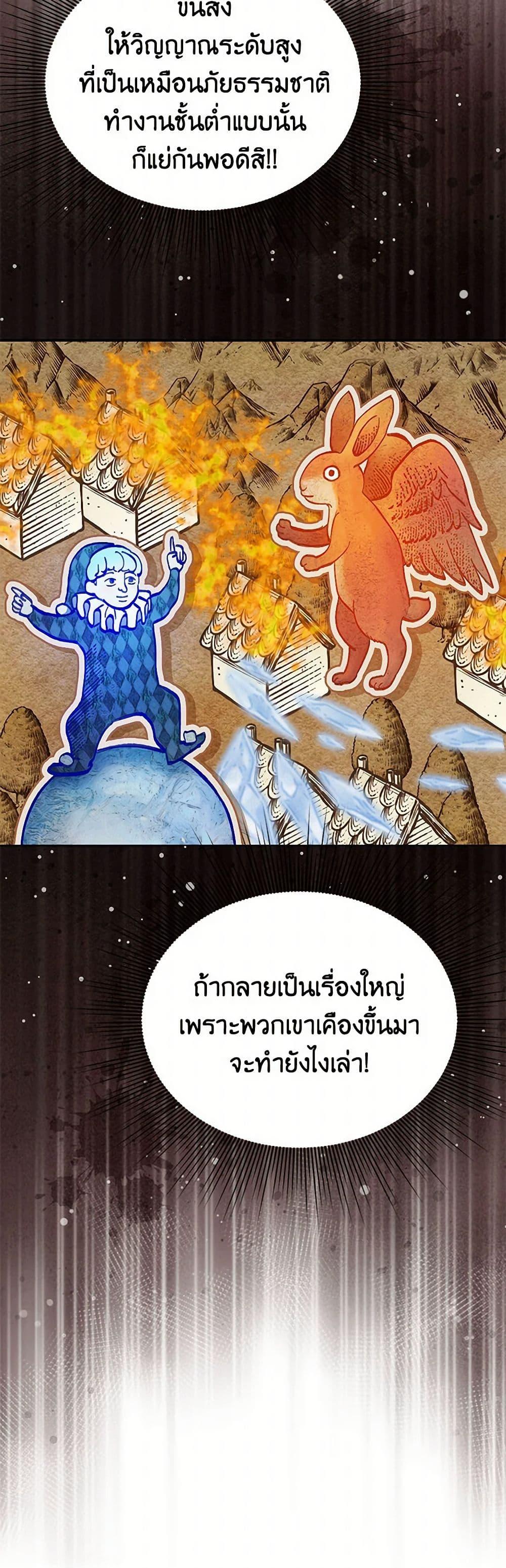 Manga-lc-com อ่านมังงะ อ่านการ์ตูน ออนไลน์ ฟรี Materialistic Princess ตอนที่ 1 2 3 4 5 6 7 8 9 10 11 12 13 14 ฟรี ไม่มีโฆษณา Manga-lc - อ่าน มังงะ อ่าน การ์ตูน ออนไลน์ อ่านมังงะ ฟรี