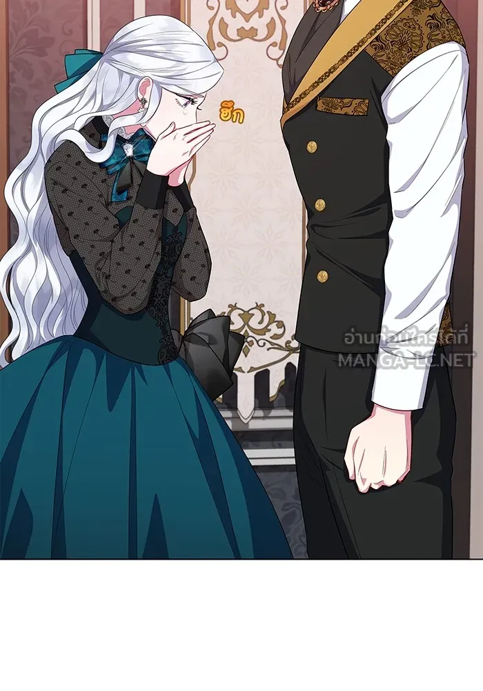 ฉันกลายเป็นแม่พระเอกนิยายจอมเสเพล ตอนที่ 42 รูปที่ 6