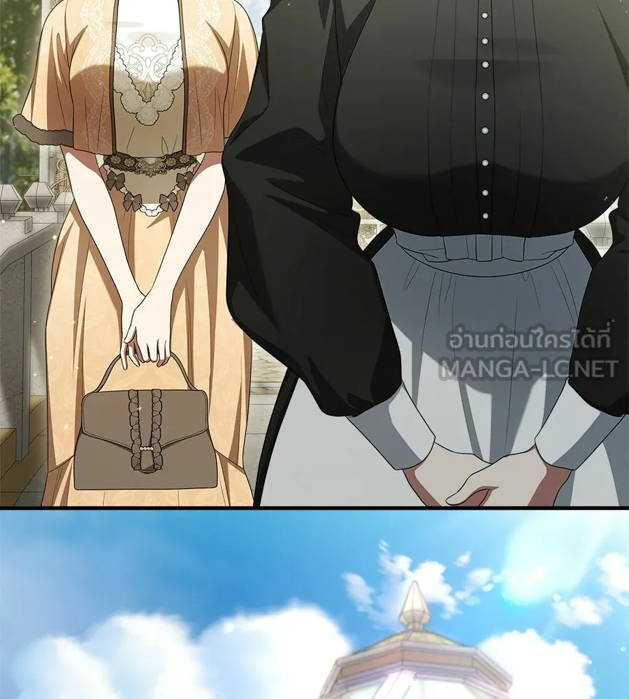 สัญญารักฉบับสุดท้าย ตอนที่ 22 รูปที่ 6