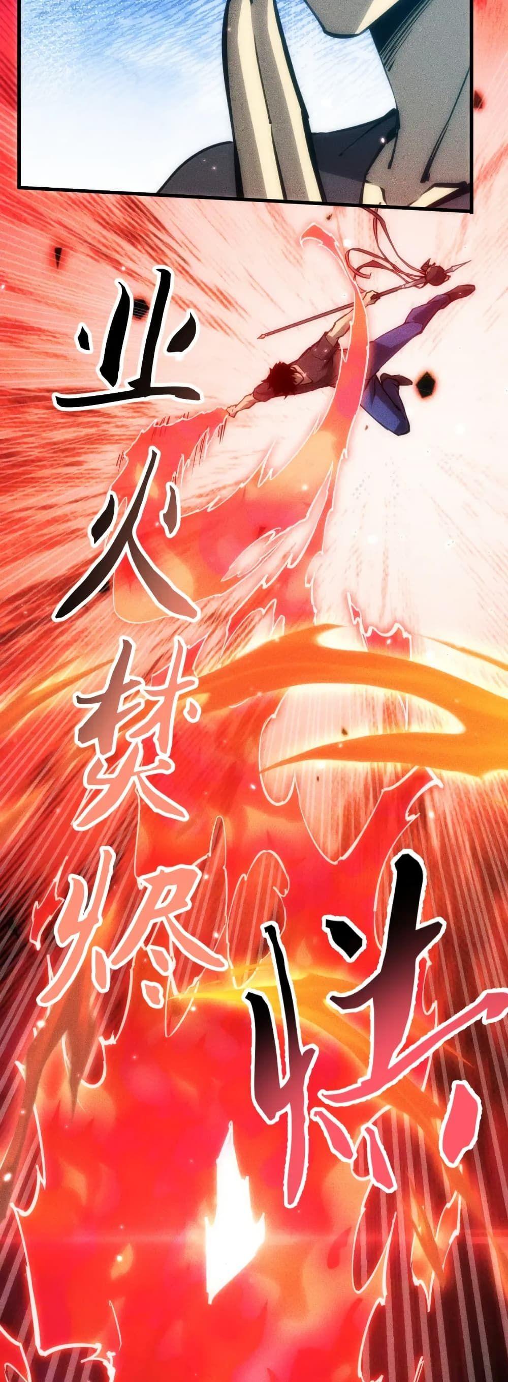 Manga-lc-com อ่านมังงะ อ่านการ์ตูน ออนไลน์ ฟรี The End of the World The Emperor Banner Invites All Female ตอนที่ 1 2 3 4 5 6 7 8 9 10 11 12 13 14 ฟรี ไม่มีโฆษณา Manga-lc - อ่าน มังงะ อ่าน การ์ตูน ออนไลน์ อ่านมังงะ ฟรี