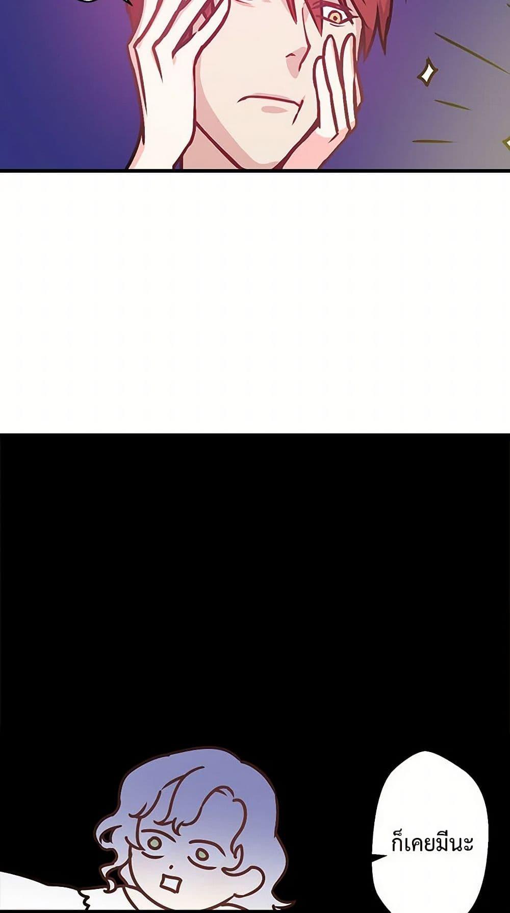 Manga-lc-com อ่านมังงะ อ่านการ์ตูน ออนไลน์ ฟรี Revenge Wedding ตอนที่ 1 2 3 4 5 6 7 8 9 10 11 12 13 14 ฟรี ไม่มีโฆษณา Manga-lc - อ่าน มังงะ อ่าน การ์ตูน ออนไลน์ อ่านมังงะ ฟรี