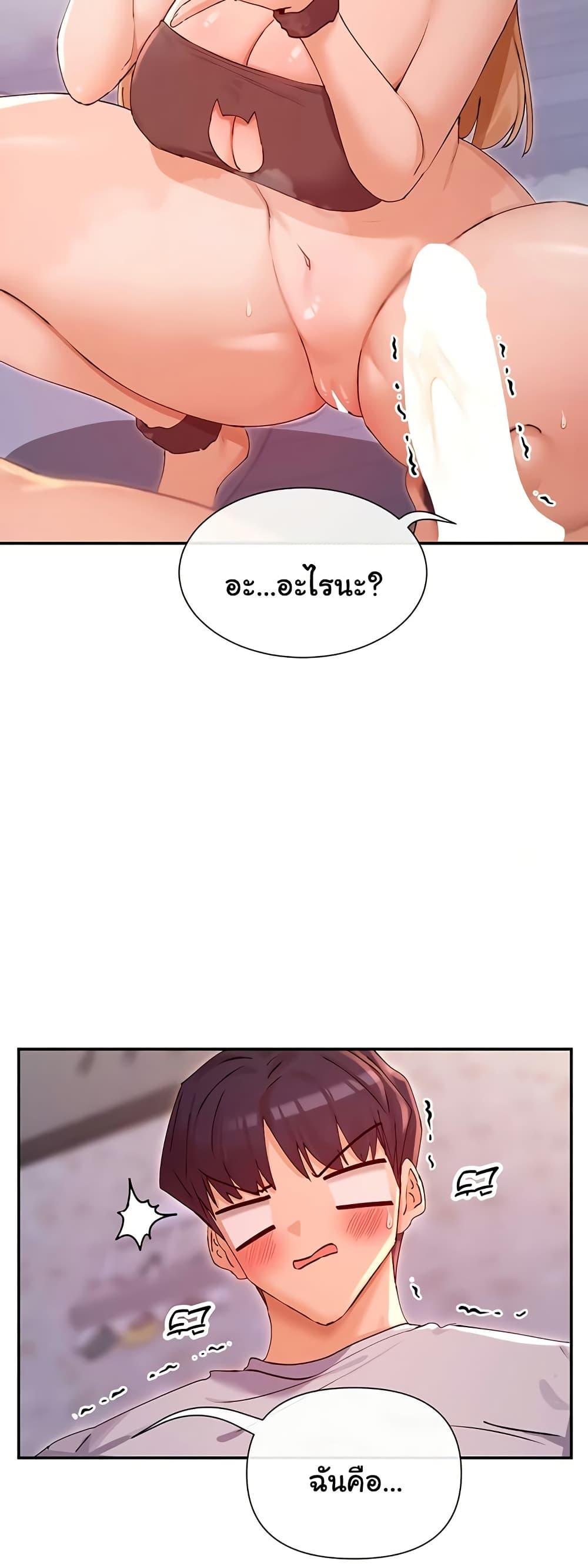 Doujin-Lc- อ่าน โดจิน มังฮวา เกาหลี ญี่ปุ่น จีน แปลไทย You Watch Stuff Like ตอนที่ 1 2 3 4 5 6 7 8 9 10 11 12 13 14 ฟรี ไม่มีโฆษณา อ่าน โดจิน Manhwa เกาหลี ญี่ปุ่น จีน เรามีครบ คัดมาให้เน้นๆ โดจิน 18+ รับประกันความฟินโดย  Doujin Lc