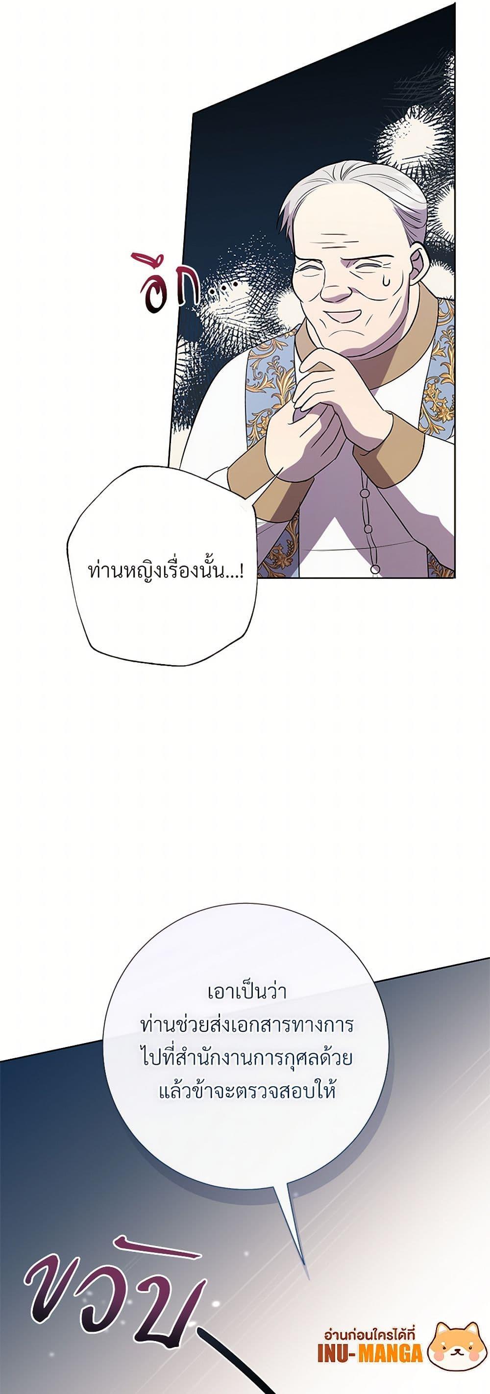 Manga-lc-com อ่านมังงะ อ่านการ์ตูน ออนไลน์ ฟรี Please Don’t Eat Me! ตอนที่ 1 2 3 4 5 6 7 8 9 10 11 12 13 14 ฟรี ไม่มีโฆษณา Manga-lc - อ่าน มังงะ อ่าน การ์ตูน ออนไลน์ อ่านมังงะ ฟรี