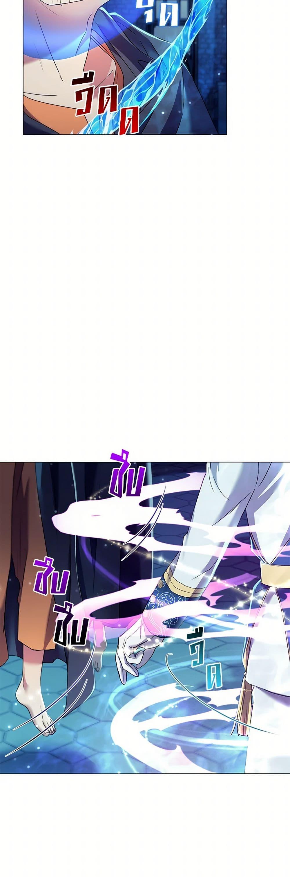 Manga-lc-com อ่านมังงะ อ่านการ์ตูน ออนไลน์ ฟรี Divorcing the Emperor ตอนที่ 1 2 3 4 5 6 7 8 9 10 11 12 13 14 ฟรี ไม่มีโฆษณา Manga-lc - อ่าน มังงะ อ่าน การ์ตูน ออนไลน์ อ่านมังงะ ฟรี