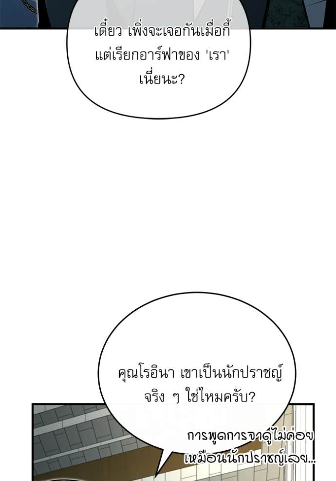 Doujin-Lc- อ่าน โดจิน มังฮวา เกาหลี ญี่ปุ่น จีน แปลไทย ศาสตราจารย์จำเป็นแห่งอะคาเดมี ตอนที่ 1 2 3 4 5 6 7 8 9 10 11 12 13 14 ฟรี ไม่มีโฆษณา อ่าน โดจิน Manhwa เกาหลี ญี่ปุ่น จีน เรามีครบ คัดมาให้เน้นๆ โดจิน 18+ รับประกันความฟินโดย Doujin Lc