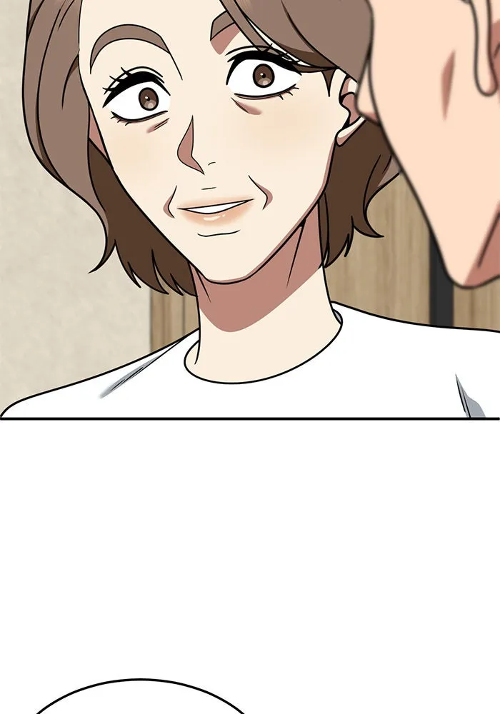 ช่วยเปลี่ยนฉันที ตอนที่ 236. ซีซัน 2 โจเยบิน 18 รูปที่ 77