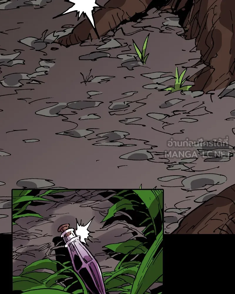 เคลวาเทส อสูรจอมราชัน ตอนที่ 22 การเคลื่อนทัพของบอเรท (1) รูปที่ 90