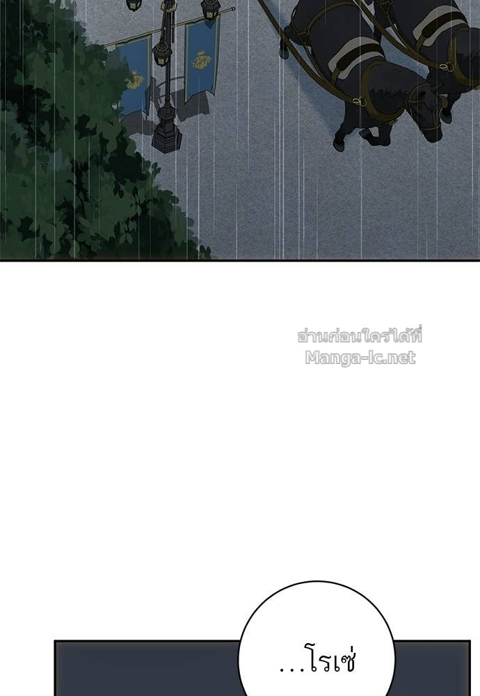 Doujin-Lc- อ่าน โดจิน มังฮวา เกาหลี ญี่ปุ่น จีน แปลไทย อยากได้ ก็เอาไป ตอนที่ 1 2 3 4 5 6 7 8 9 10 11 12 13 14 ฟรี ไม่มีโฆษณา อ่าน โดจิน Manhwa เกาหลี ญี่ปุ่น จีน เรามีครบ คัดมาให้เน้นๆ โดจิน 18+ รับประกันความฟินโดย Doujin Lc