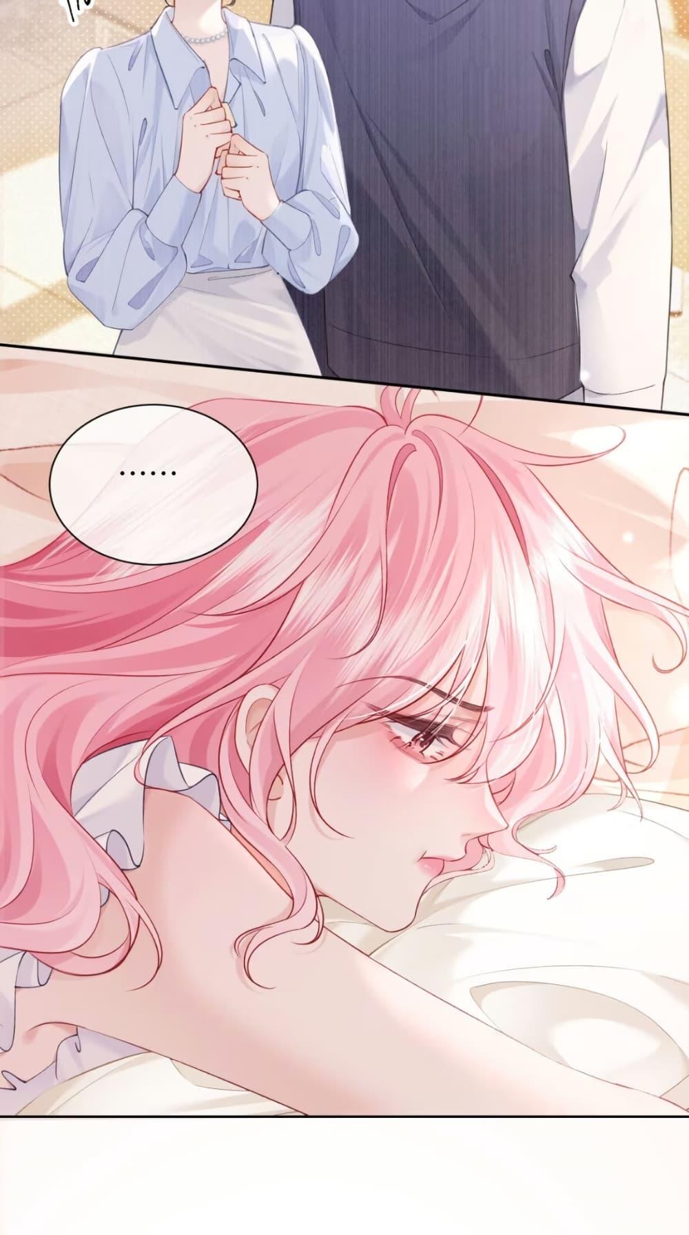 Manga-lc-com อ่านมังงะ อ่านการ์ตูน ออนไลน์ ฟรี My Sickly Sister Always Misses Me ตอนที่ 1 2 3 4 5 6 7 8 9 10 11 12 13 14 ฟรี ไม่มีโฆษณา Manga-lc - อ่าน มังงะ อ่าน การ์ตูน ออนไลน์ อ่านมังงะ ฟรี