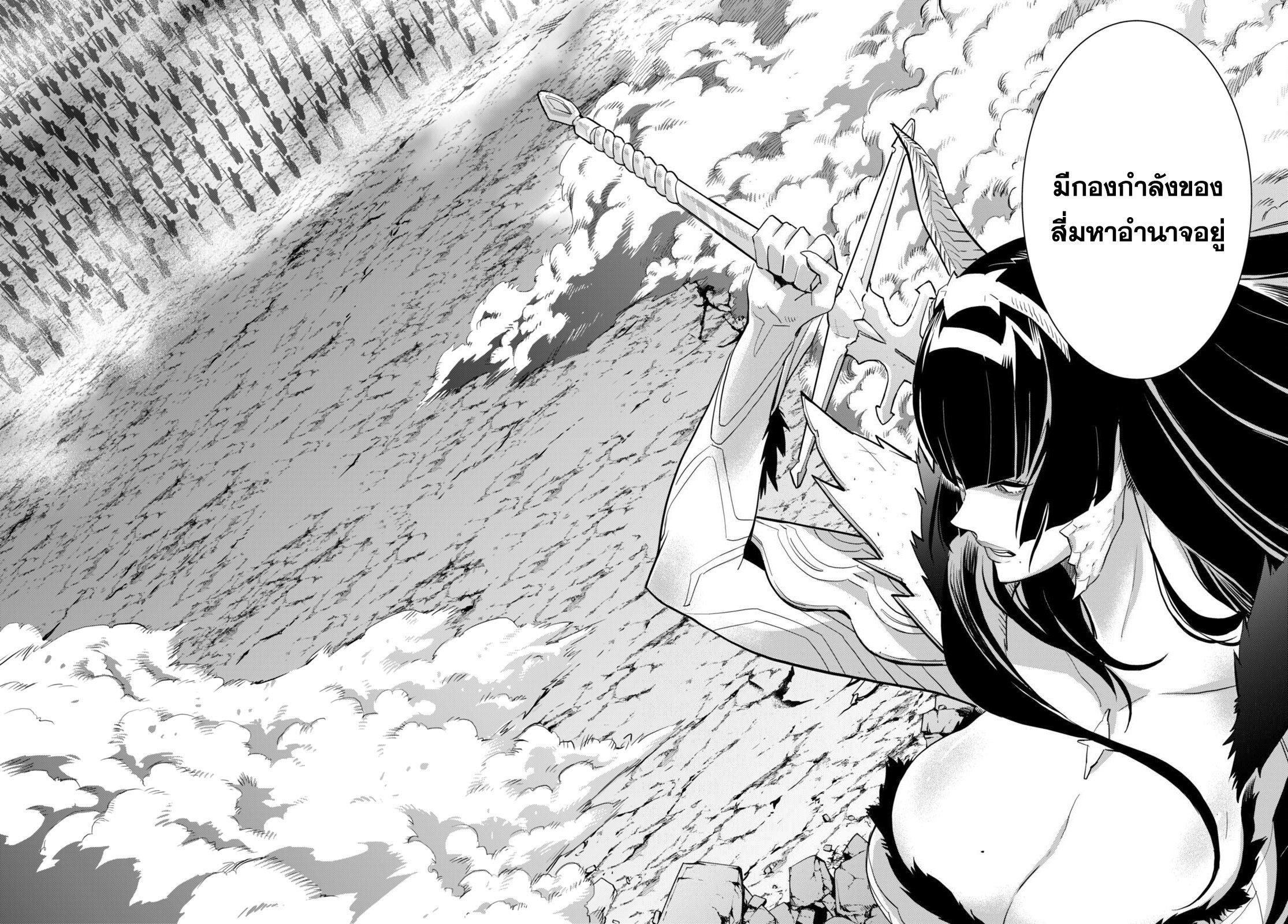 Manga-lc-com อ่านมังงะ อ่านการ์ตูน ออนไลน์ ฟรี Game of Familia Kazoku Senki ตอนที่ 1 2 3 4 5 6 7 8 9 10 11 12 13 14 ฟรี ไม่มีโฆษณา Manga-lc - อ่าน มังงะ อ่าน การ์ตูน ออนไลน์ อ่านมังงะ ฟรี