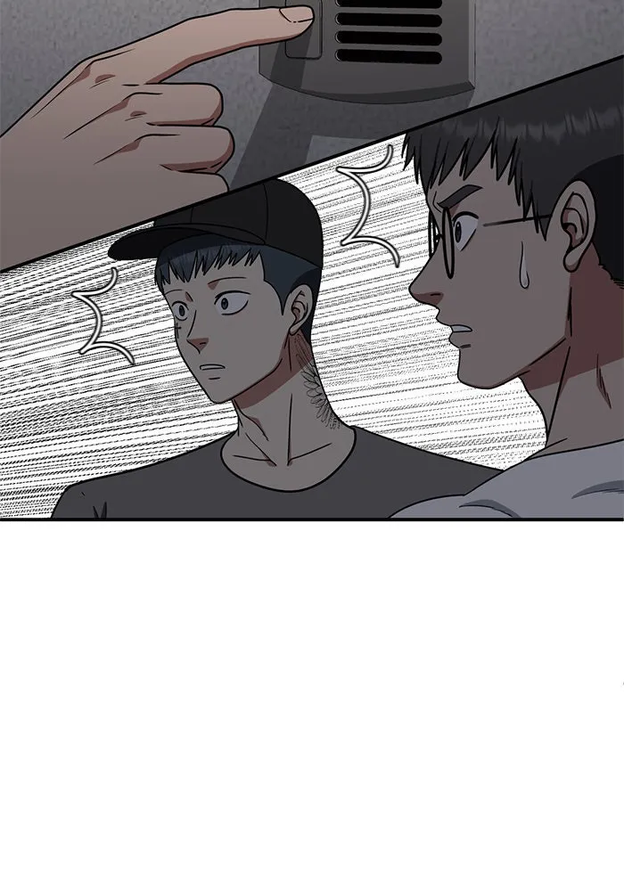 ช่วยเปลี่ยนฉันที ตอนที่ 147. ฮานายอง 20 รูปที่ 13