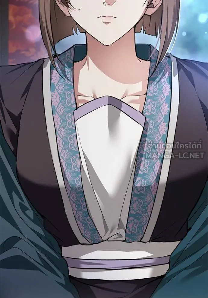 ยามหมาป่าทมิฬ ตอนที่ 27 รูปที่ 36