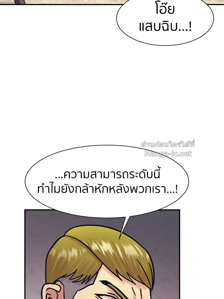 Doujin-Lc- อ่าน โดจิน มังฮวา เกาหลี ญี่ปุ่น จีน แปลไทย โคตรแกร่ง ตอนที่ 1 2 3 4 5 6 7 8 9 10 11 12 13 14 ฟรี ไม่มีโฆษณา อ่าน โดจิน Manhwa เกาหลี ญี่ปุ่น จีน เรามีครบ คัดมาให้เน้นๆ โดจิน 18+ รับประกันความฟินโดย Doujin Lc