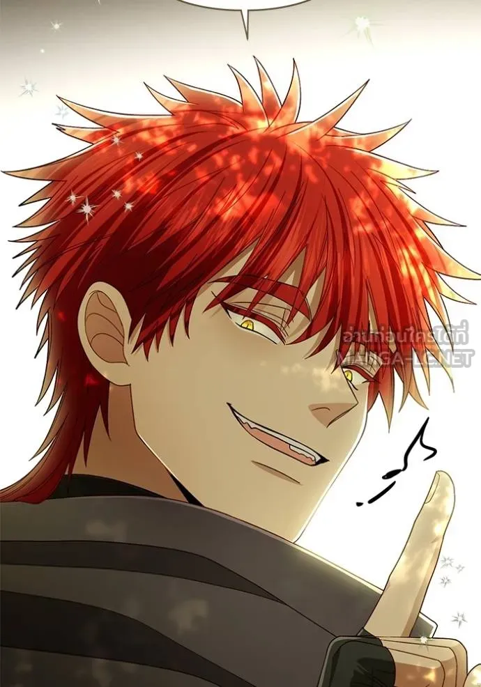 การแต่งงานครั้งใหม่ ตอนที่ 210 รูปที่ 63