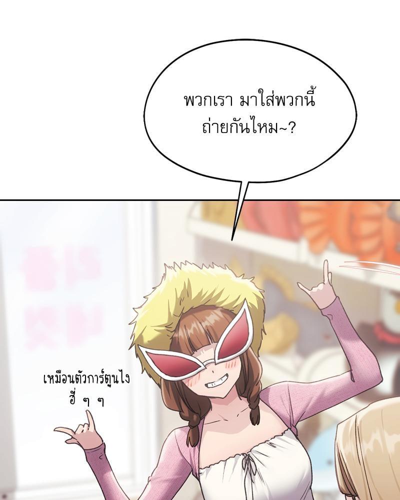 Doujin-Lc- อ่าน โดจิน มังฮวา เกาหลี ญี่ปุ่น จีน แปลไทย From Today My Favorite ตอนที่ 1 2 3 4 5 6 7 8 9 10 11 12 13 14 ฟรี ไม่มีโฆษณา อ่าน โดจิน Manhwa เกาหลี ญี่ปุ่น จีน เรามีครบ คัดมาให้เน้นๆ โดจิน 18+ รับประกันความฟินโดย  Doujin Lc