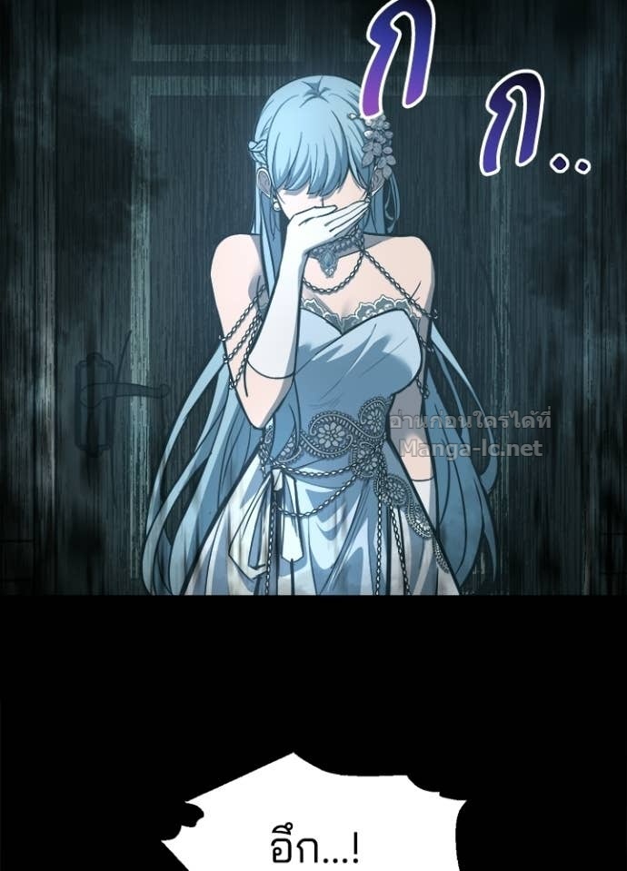 Doujin-Lc- อ่าน โดจิน มังฮวา เกาหลี ญี่ปุ่น จีน แปลไทย ผู้พิชิตเกมป้องกันฐาน ตอนที่ 1 2 3 4 5 6 7 8 9 10 11 12 13 14 ฟรี ไม่มีโฆษณา อ่าน โดจิน Manhwa เกาหลี ญี่ปุ่น จีน เรามีครบ คัดมาให้เน้นๆ โดจิน 18+ รับประกันความฟินโดย Doujin Lc