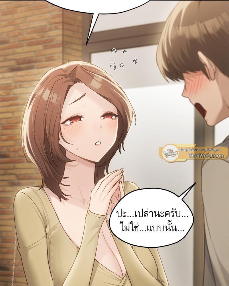 Doujin-Lc- อ่าน โดจิน มังฮวา เกาหลี ญี่ปุ่น จีน แปลไทย From Today My Favorite ตอนที่ 1 2 3 4 5 6 7 8 9 10 11 12 13 14 ฟรี ไม่มีโฆษณา อ่าน โดจิน Manhwa เกาหลี ญี่ปุ่น จีน เรามีครบ คัดมาให้เน้นๆ โดจิน 18+ รับประกันความฟินโดย  Doujin Lc