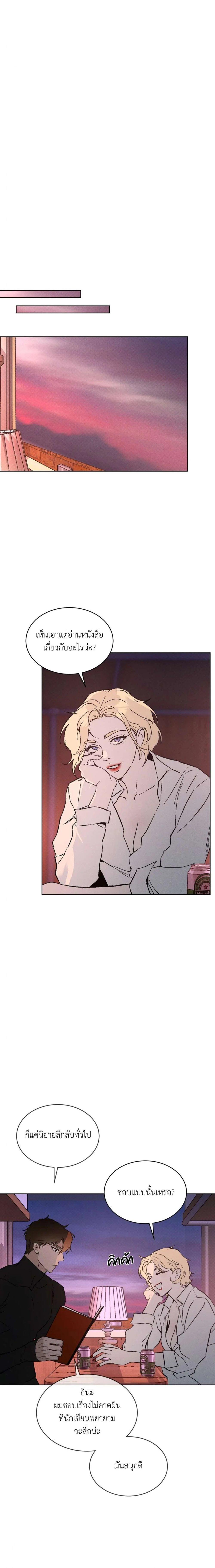 Manga-lc-com อ่านมังงะ อ่านการ์ตูน ออนไลน์ ฟรี Codename Anastasia ตอนที่ 1 2 3 4 5 6 7 8 9 10 11 12 13 14 ฟรี ไม่มีโฆษณา Manga-lc - อ่าน มังงะ อ่าน การ์ตูน ออนไลน์ อ่านมังงะ ฟรี