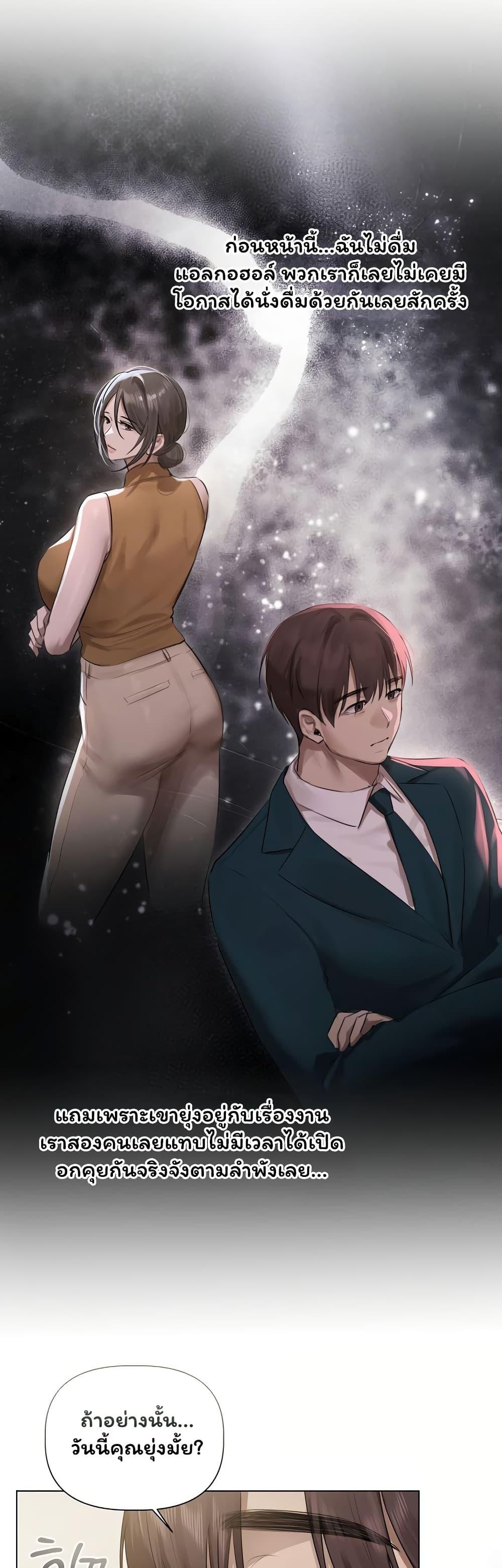Doujin-Lc- อ่าน โดจิน มังฮวา เกาหลี ญี่ปุ่น จีน แปลไทย Slave to Poetry ตอนที่ 1 2 3 4 5 6 7 8 9 10 11 12 13 14 ฟรี ไม่มีโฆษณา อ่าน โดจิน Manhwa เกาหลี ญี่ปุ่น จีน เรามีครบ คัดมาให้เน้นๆ โดจิน 18+ รับประกันความฟินโดย  Doujin Lc