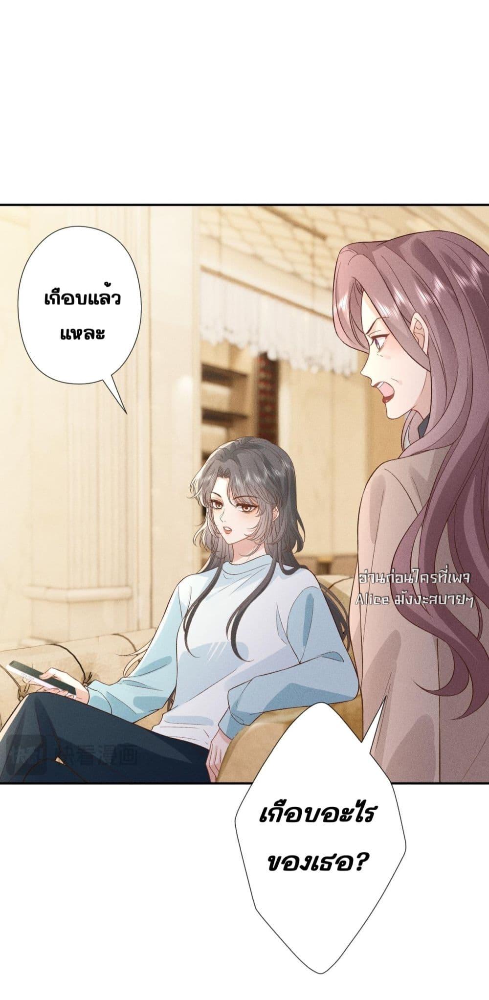 Manga-lc-com อ่านมังงะ อ่านการ์ตูน ออนไลน์ ฟรี TheAll-Around ตอนที่ 1 2 3 4 5 6 7 8 9 10 11 12 13 14 ฟรี ไม่มีโฆษณา Manga-lc - อ่าน มังงะ อ่าน การ์ตูน ออนไลน์ อ่านมังงะ ฟรี