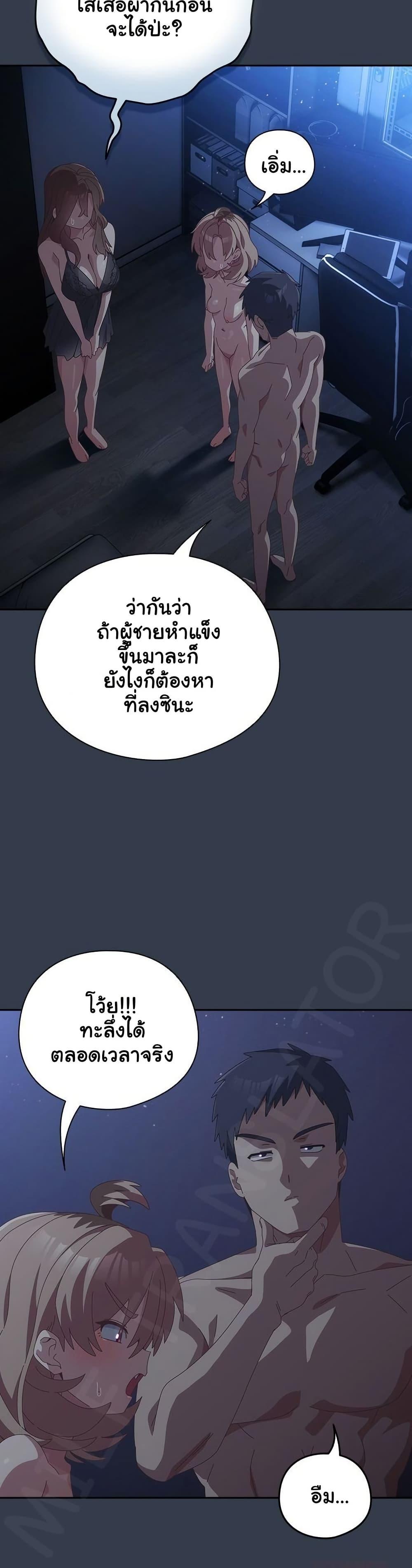 Doujin-Lc- อ่าน โดจิน มังฮวา เกาหลี ญี่ปุ่น จีน แปลไทย Like No Other ตอนที่ 1 2 3 4 5 6 7 8 9 10 11 12 13 14 ฟรี ไม่มีโฆษณา อ่าน โดจิน Manhwa เกาหลี ญี่ปุ่น จีน เรามีครบ คัดมาให้เน้นๆ โดจิน 18+ รับประกันความฟินโดย  Doujin Lc
