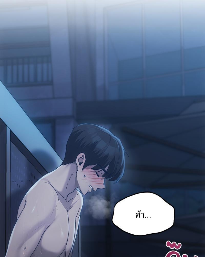 Doujin-Lc- อ่าน โดจิน มังฮวา เกาหลี ญี่ปุ่น จีน แปลไทย From Today My Favorite ตอนที่ 1 2 3 4 5 6 7 8 9 10 11 12 13 14 ฟรี ไม่มีโฆษณา อ่าน โดจิน Manhwa เกาหลี ญี่ปุ่น จีน เรามีครบ คัดมาให้เน้นๆ โดจิน 18+ รับประกันความฟินโดย  Doujin Lc