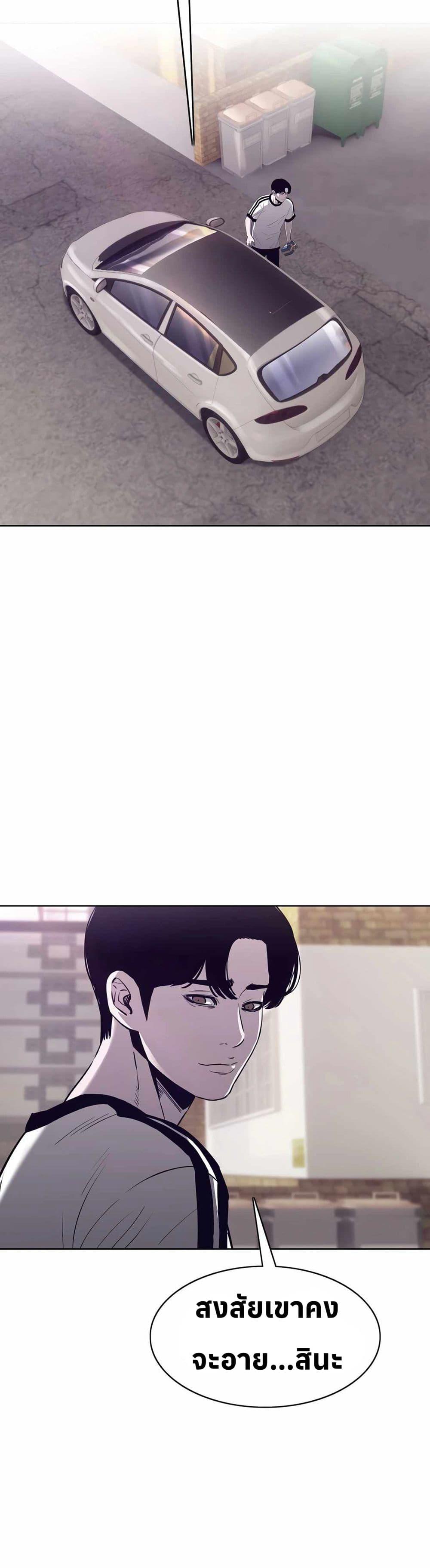 Manga-lc-com อ่านมังงะ อ่านการ์ตูน ออนไลน์ ฟรี Let’s Make a Contract ตอนที่ 1 2 3 4 5 6 7 8 9 10 11 12 13 14 ฟรี ไม่มีโฆษณา Manga-lc - อ่าน มังงะ อ่าน การ์ตูน ออนไลน์ อ่านมังงะ ฟรี