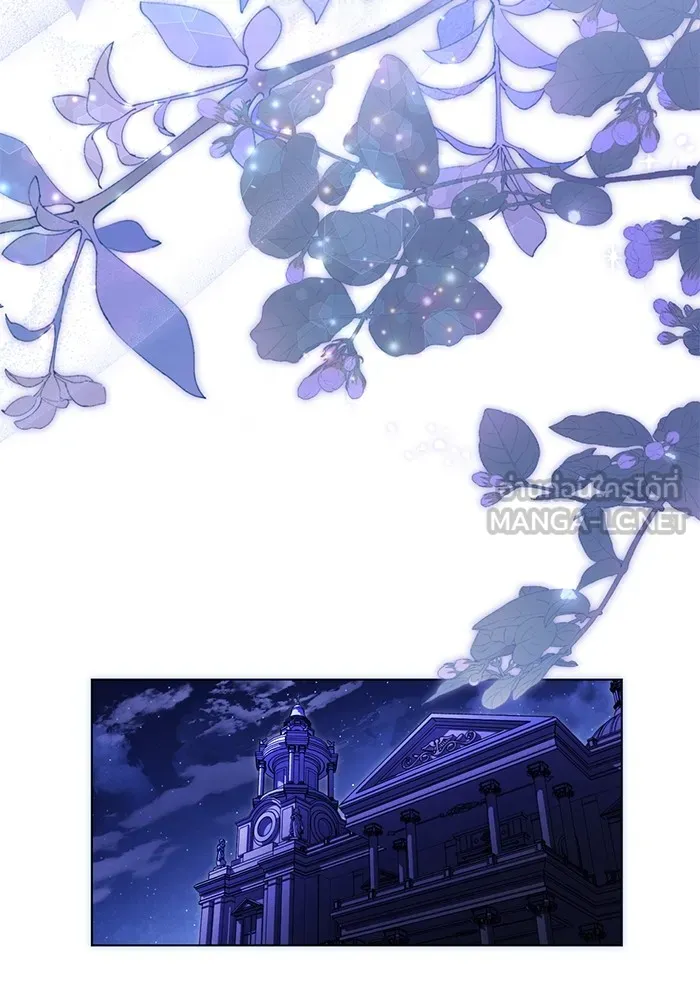 ทางหลุดพ้นของนักบุญลวง ตอนที่ 57 รูปที่ 69