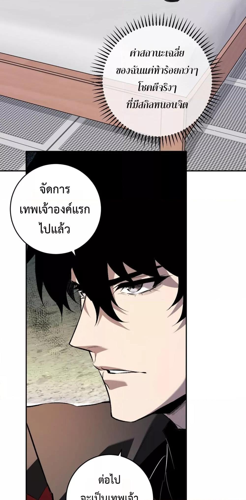 Manga-lc-com อ่านมังงะ อ่านการ์ตูน ออนไลน์ ฟรี Doomsdayforal ตอนที่ 1 2 3 4 5 6 7 8 9 10 11 12 13 14 ฟรี ไม่มีโฆษณา Manga-lc - อ่าน มังงะ อ่าน การ์ตูน ออนไลน์ อ่านมังงะ ฟรี