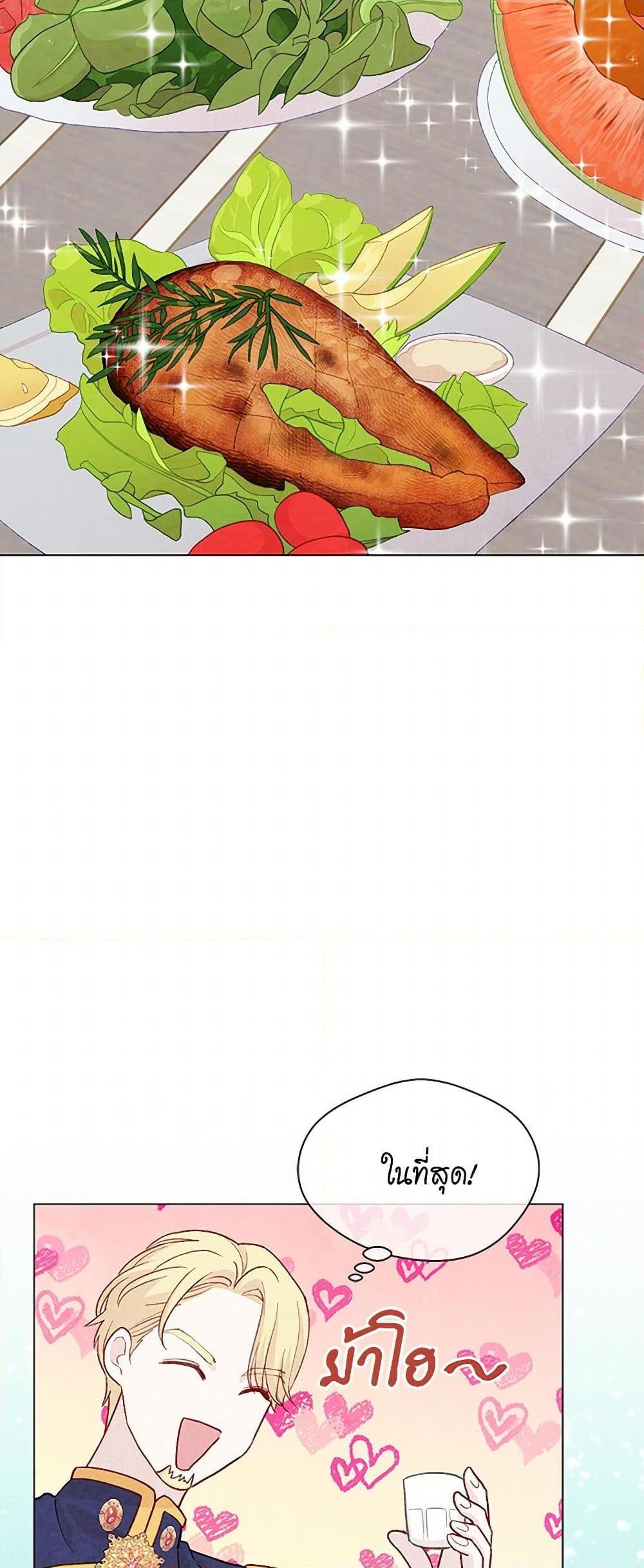 Manga-lc-com อ่านมังงะ อ่านการ์ตูน ออนไลน์ ฟรี Iris – The Lady and Her Smartphone ตอนที่ 1 2 3 4 5 6 7 8 9 10 11 12 13 14 ฟรี ไม่มีโฆษณา Manga-lc - อ่าน มังงะ อ่าน การ์ตูน ออนไลน์ อ่านมังงะ ฟรี