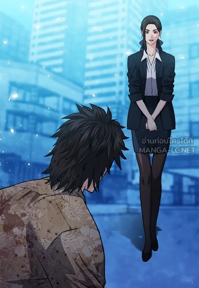 ดรูอิดแห่งสถานีโซล ตอนที่ 152 รูปที่ 144