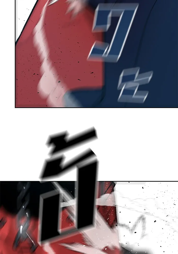 เลวฟาดเลว ตอนที่ 8 รูปที่ 115