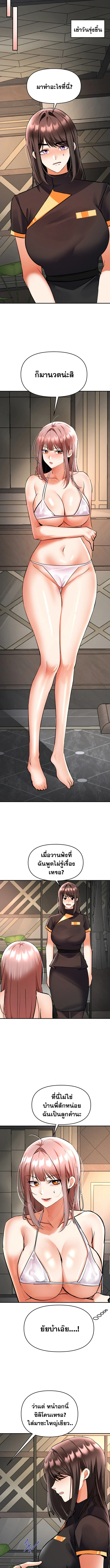 Doujin-Lc- อ่าน โดจิน มังฮวา เกาหลี ญี่ปุ่น จีน แปลไทย Woman Massage ตอนที่ 1 2 3 4 5 6 7 8 9 10 11 12 13 14 ฟรี ไม่มีโฆษณา อ่าน โดจิน Manhwa เกาหลี ญี่ปุ่น จีน เรามีครบ คัดมาให้เน้นๆ โดจิน 18+ รับประกันความฟินโดย  Doujin Lc