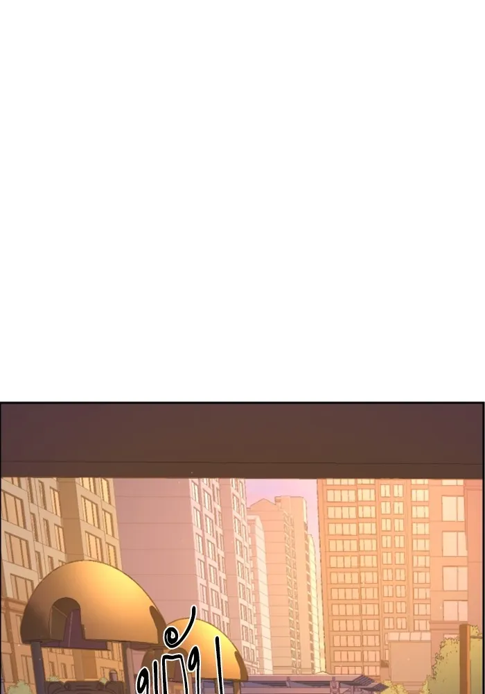 พี่ชายสายบอดี้การ์ด ตอนที่ 134 รูปที่ 53