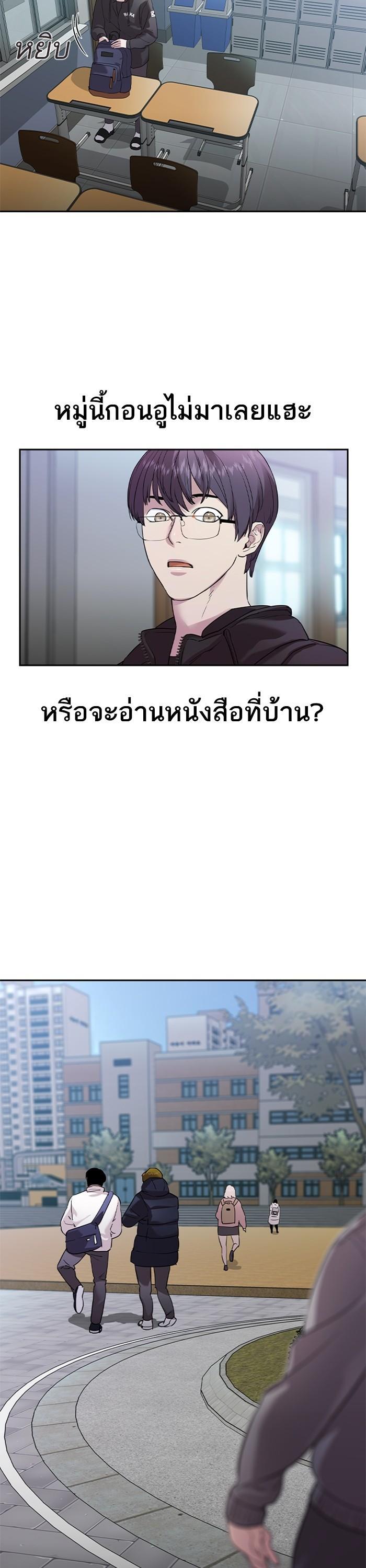 Manga-lc-com อ่านมังงะ อ่านการ์ตูน ออนไลน์ ฟรี The World Is Money and Power กลโกงโลกพนัน ตอนที่ 1 2 3 4 5 6 7 8 9 10 11 12 13 14 ฟรี ไม่มีโฆษณา Manga-lc - อ่าน มังงะ อ่าน การ์ตูน ออนไลน์ อ่านมังงะ ฟรี