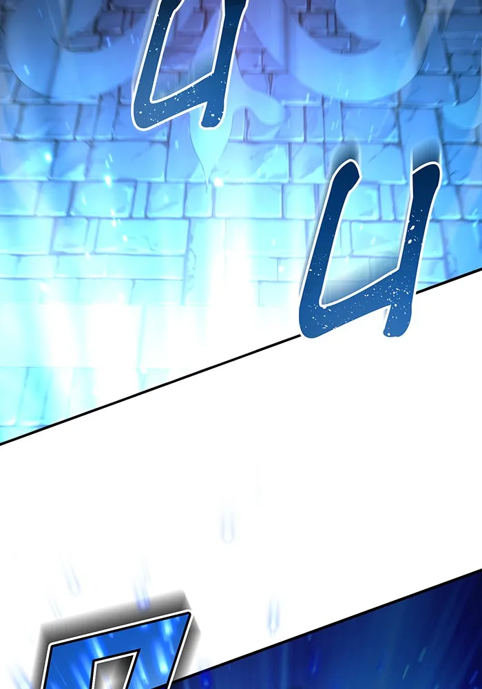 จอมเวทเกิดใหม่ในรอบ 66666 ปี ตอนที่ 97 รูปที่ 139