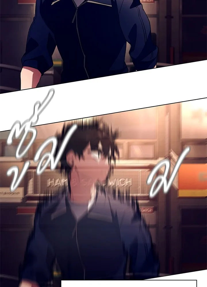 คืนแห่งโทแกบี ตอนที่ 37 รูปที่ 44