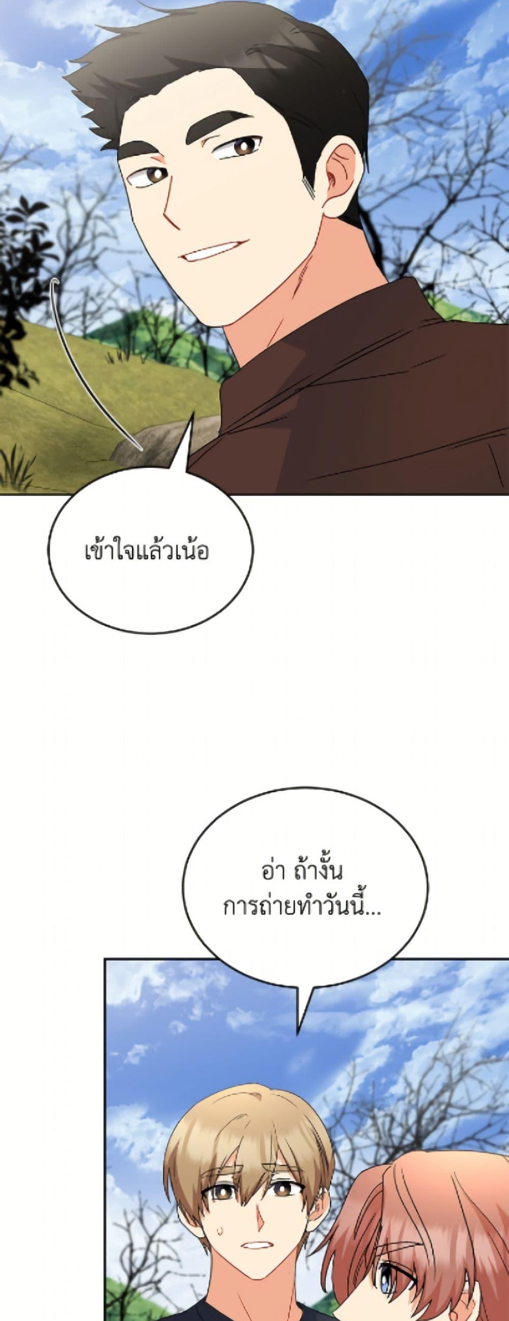 Manga-lc-com อ่านมังงะ อ่านการ์ตูน ออนไลน์ ฟรี Hello! Veterinarian! ตอนที่ 1 2 3 4 5 6 7 8 9 10 11 12 13 14 ฟรี ไม่มีโฆษณา Manga-lc - อ่าน มังงะ อ่าน การ์ตูน ออนไลน์ อ่านมังงะ ฟรี