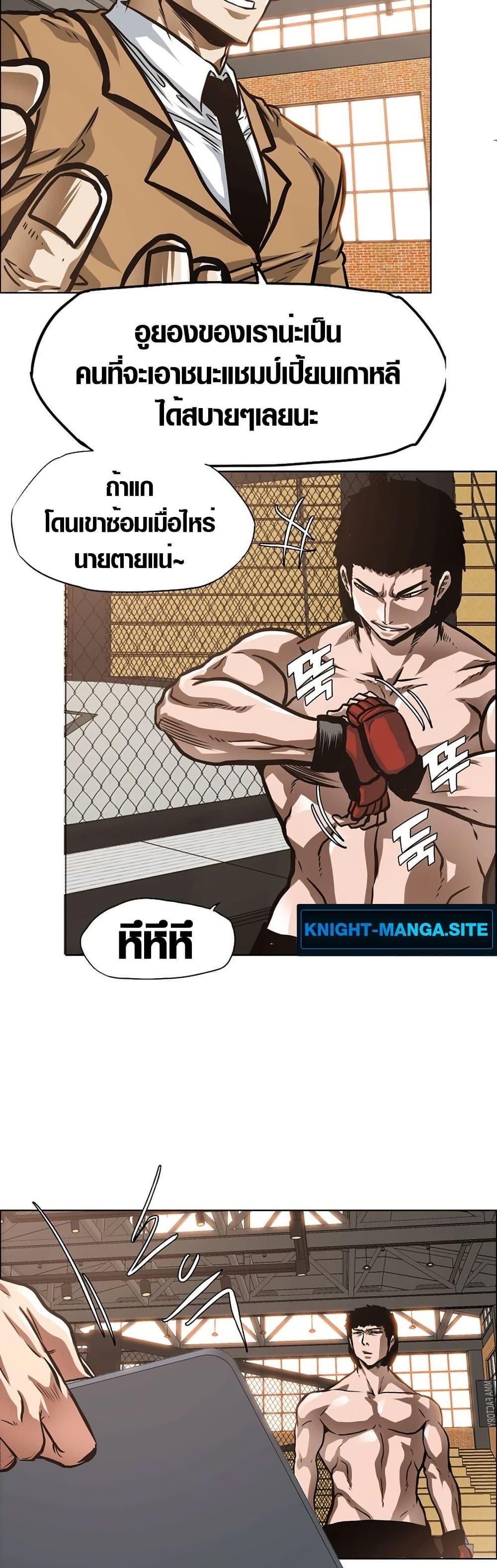 Manga-lc-com อ่านมังงะ อ่านการ์ตูน ออนไลน์ ฟรี Secret Family ตอนที่ 1 2 3 4 5 6 7 8 9 10 11 12 13 14 ฟรี ไม่มีโฆษณา Manga-lc - อ่าน มังงะ อ่าน การ์ตูน ออนไลน์ อ่านมังงะ ฟรี